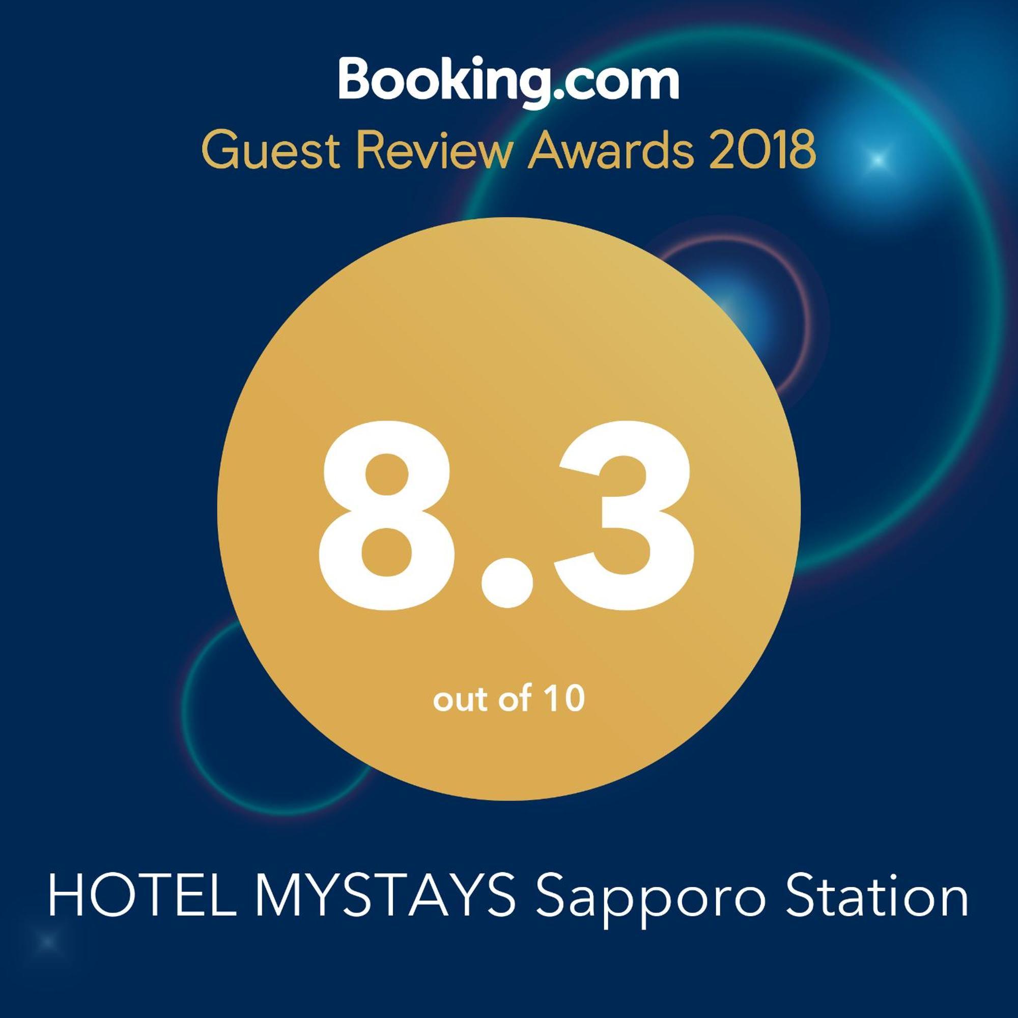 Hotel Mystays Sapporo Station Εξωτερικό φωτογραφία